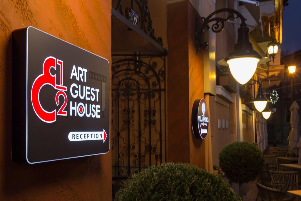 8 1/2 Art Guest House Plovdiv Kültér fotó